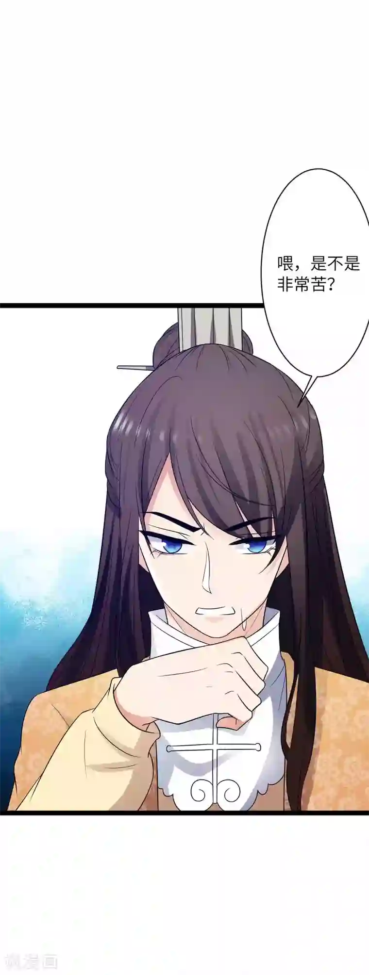 王爷的专属厨娘第33话 心动了