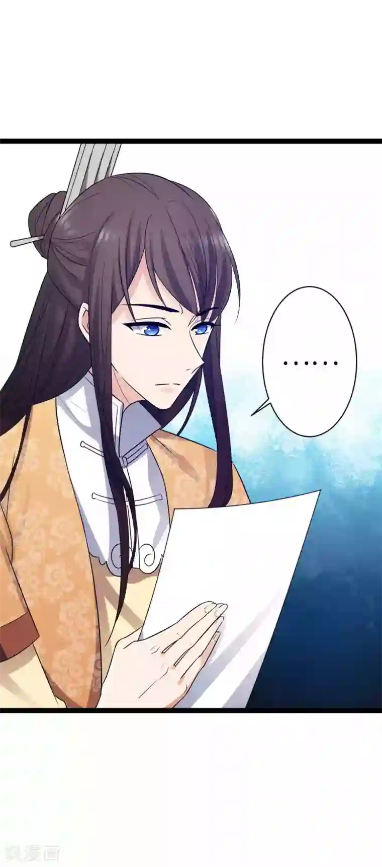 王爷的专属厨娘第33话 心动了