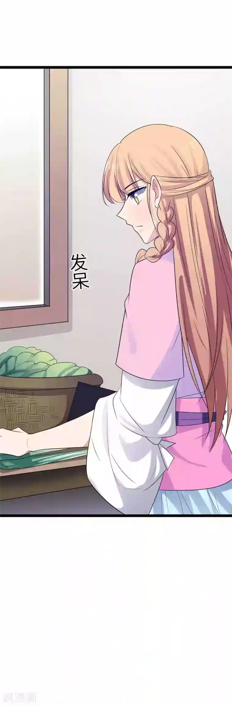 王爷的专属厨娘第35话 你觊觎本王的美色？