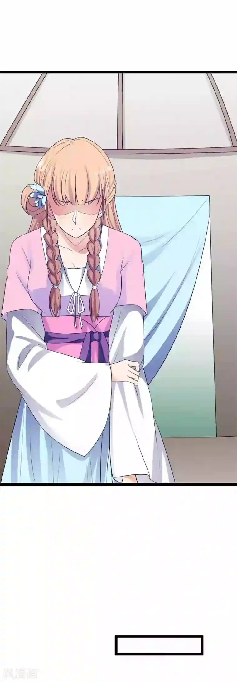 王爷的专属厨娘第35话 你觊觎本王的美色？