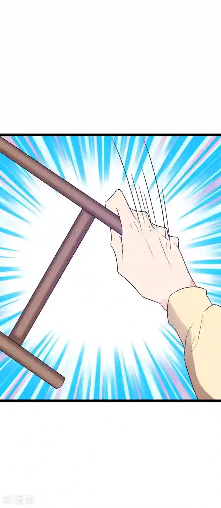 王爷的专属厨娘第36话 我是她的小白脸