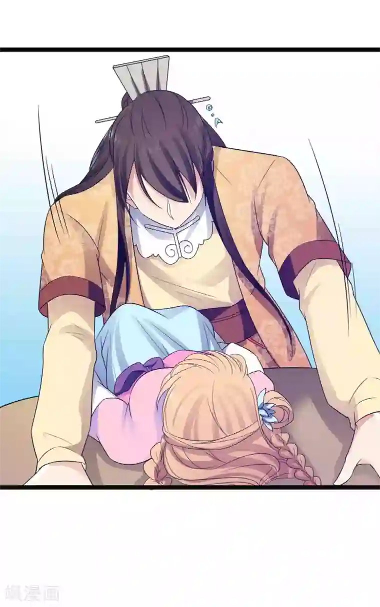 王爷的专属厨娘第40话 你让我忍不住