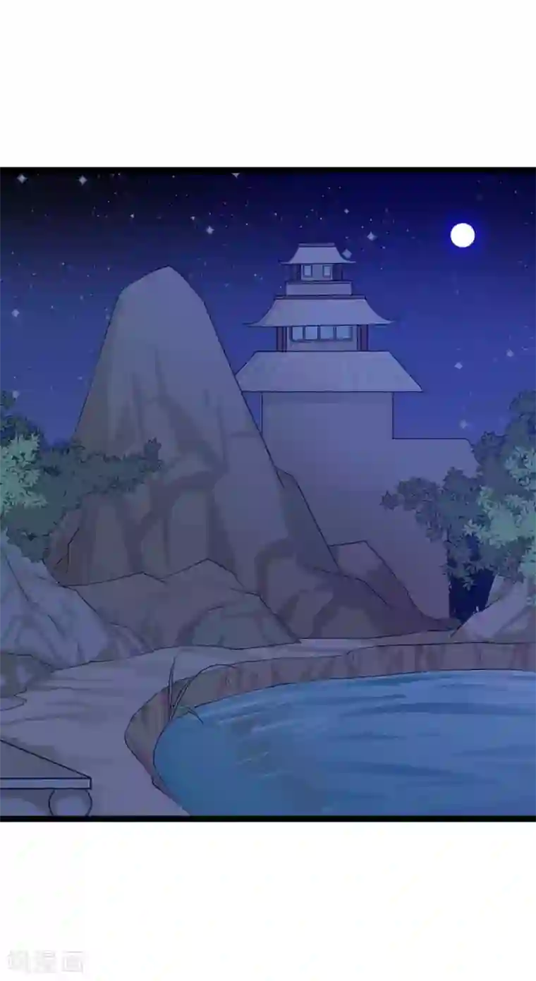 王爷的专属厨娘第41话 被看光了