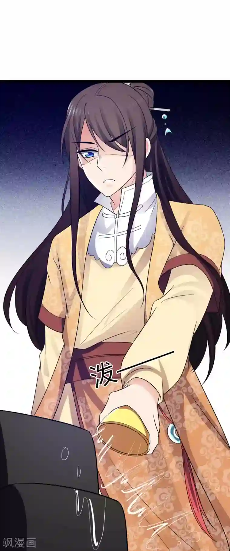 王爷的专属厨娘第43话 请皇上赐婚