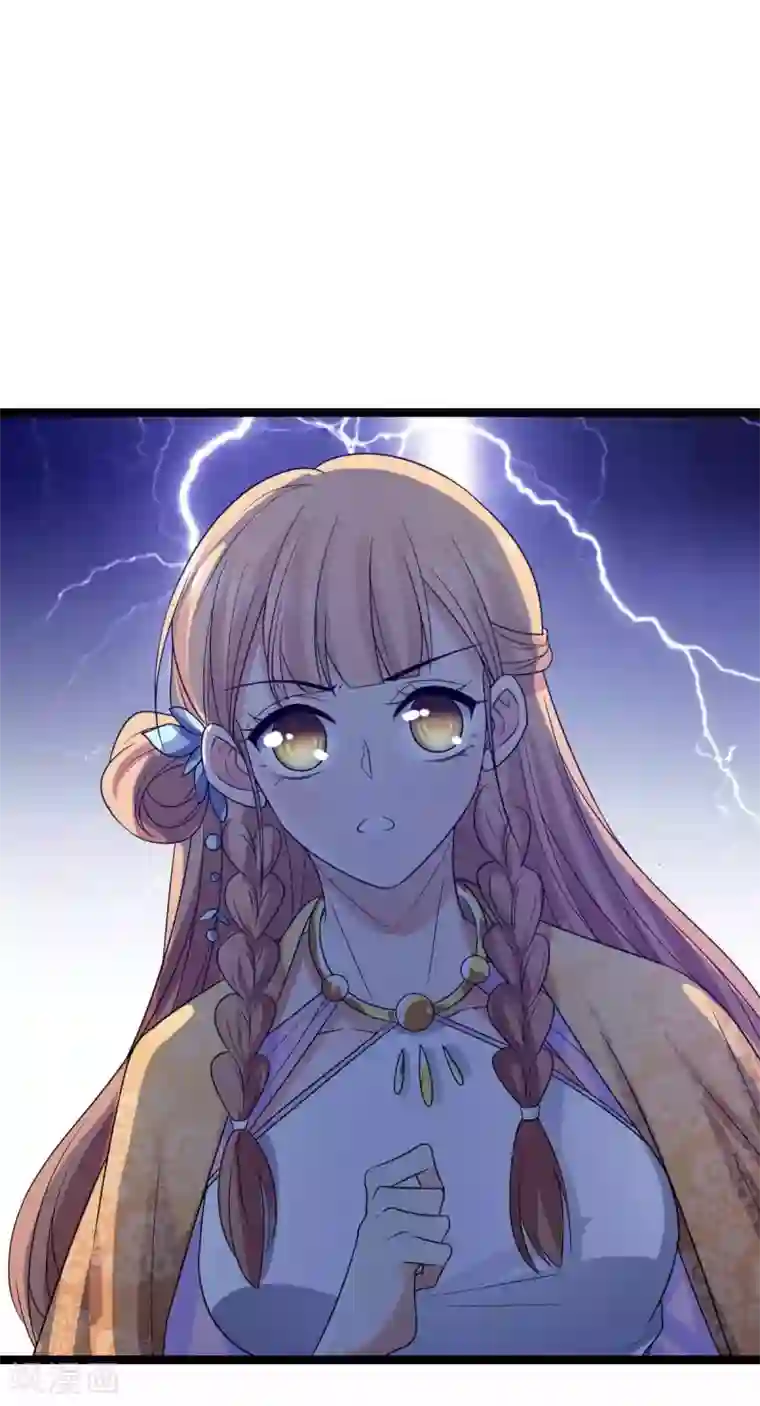 王爷的专属厨娘第43话 请皇上赐婚