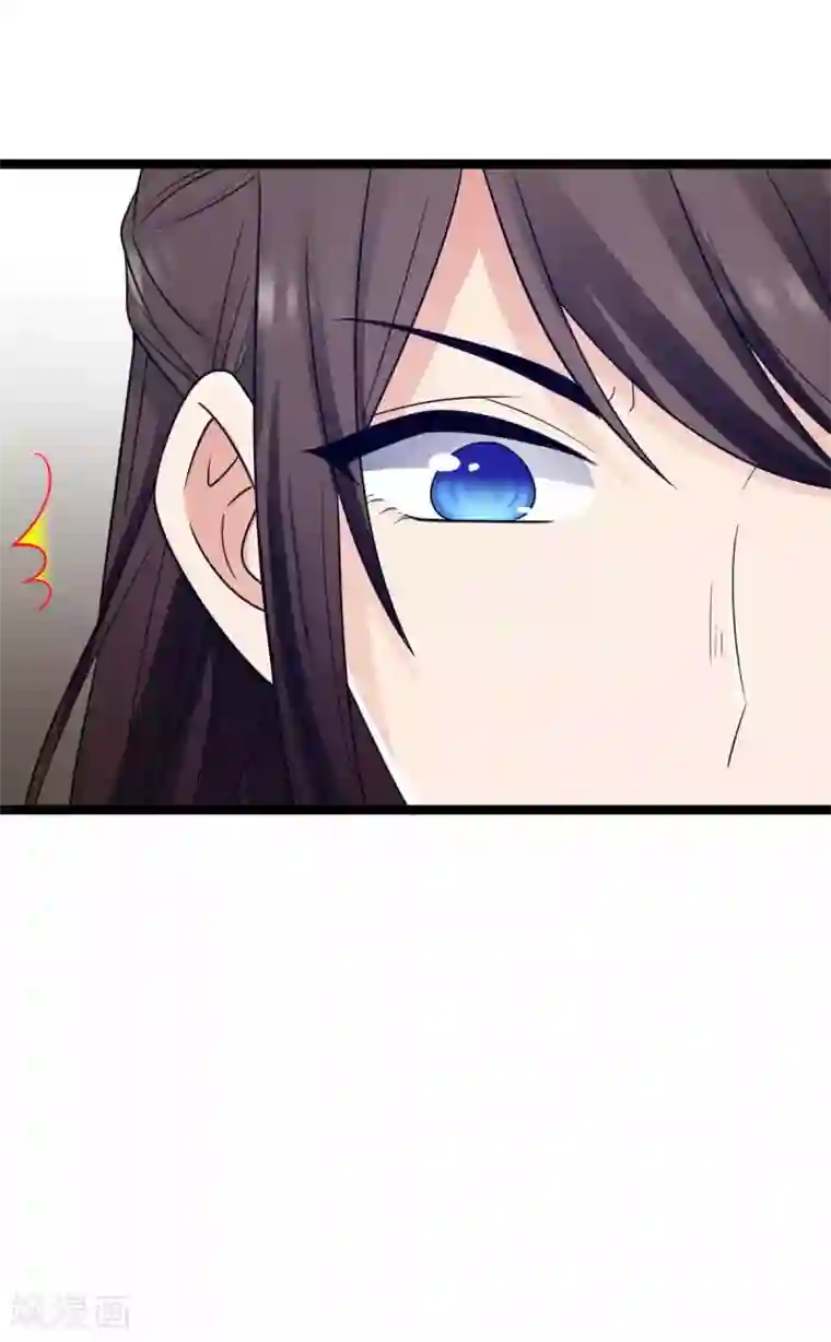 王爷的专属厨娘第46话 薛七宝变小了