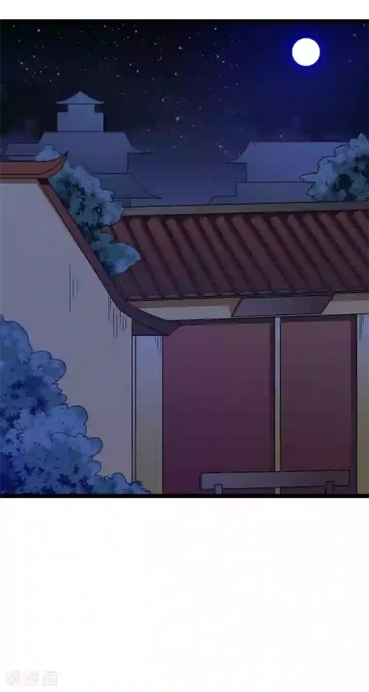 王爷的专属厨娘第47话 对付潜在情敌