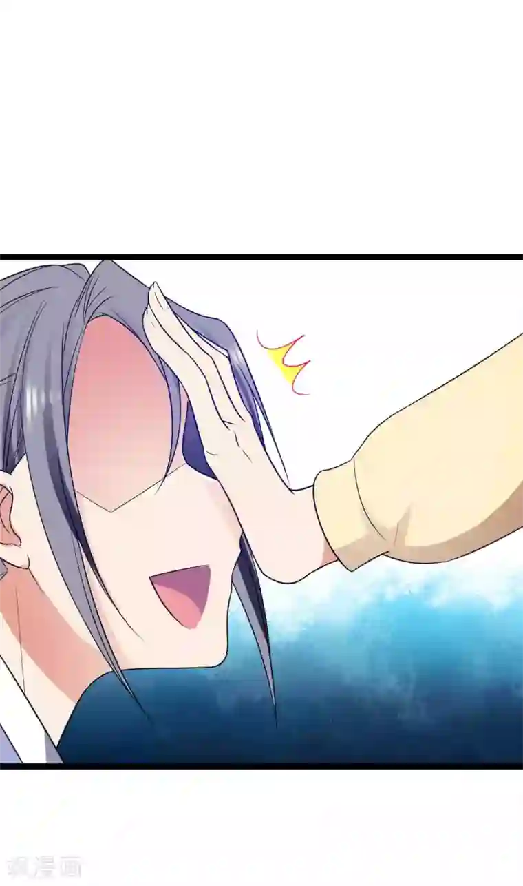 王爷的专属厨娘第47话 对付潜在情敌