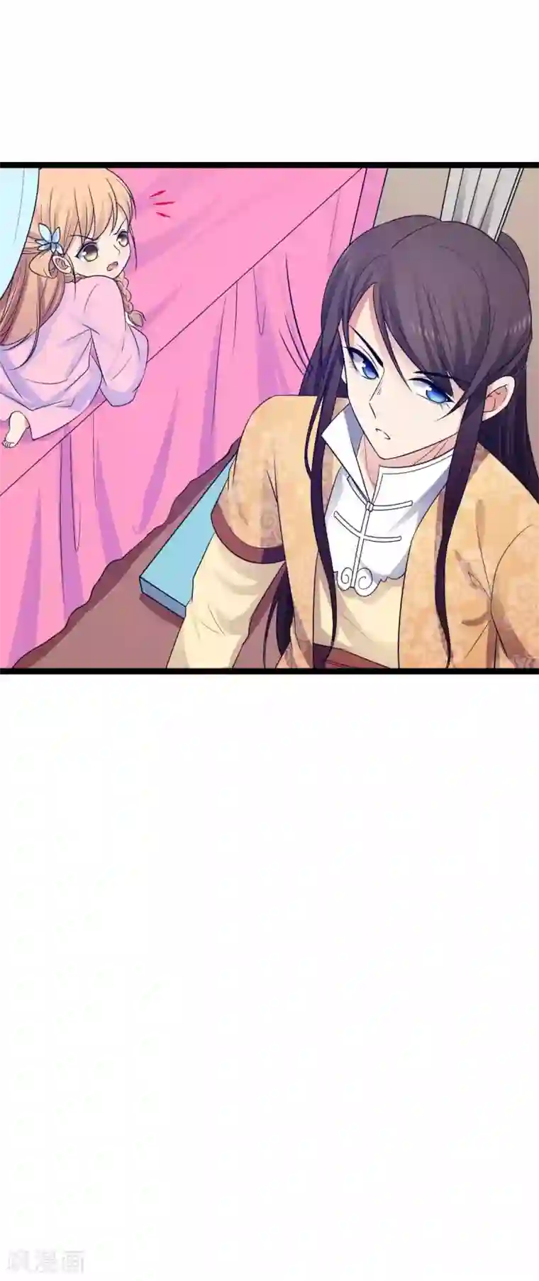 王爷的专属厨娘第47话 对付潜在情敌