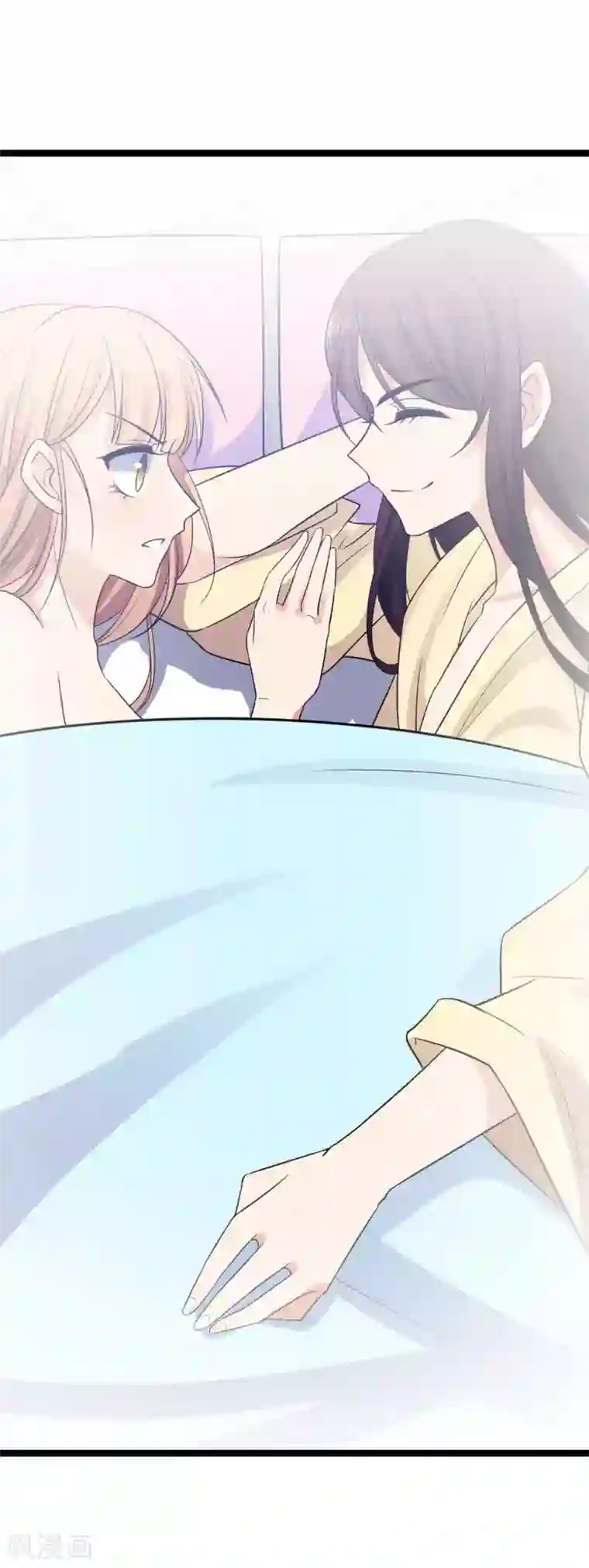 王爷的专属厨娘第48话 他还是童子