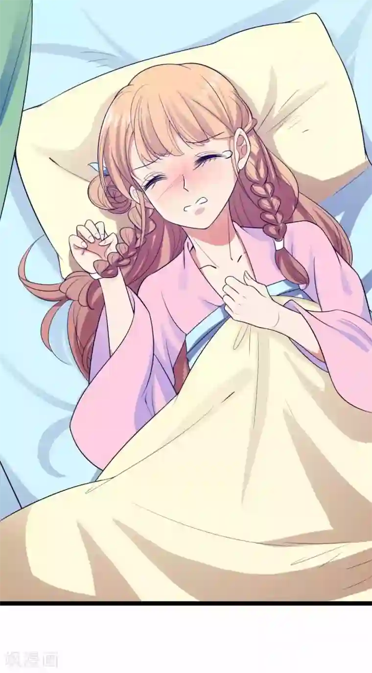 王爷的专属厨娘第49话 本王在，谁敢让你死