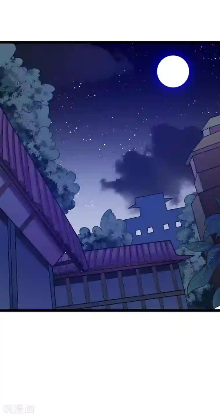 王爷的专属厨娘第49话 本王在，谁敢让你死