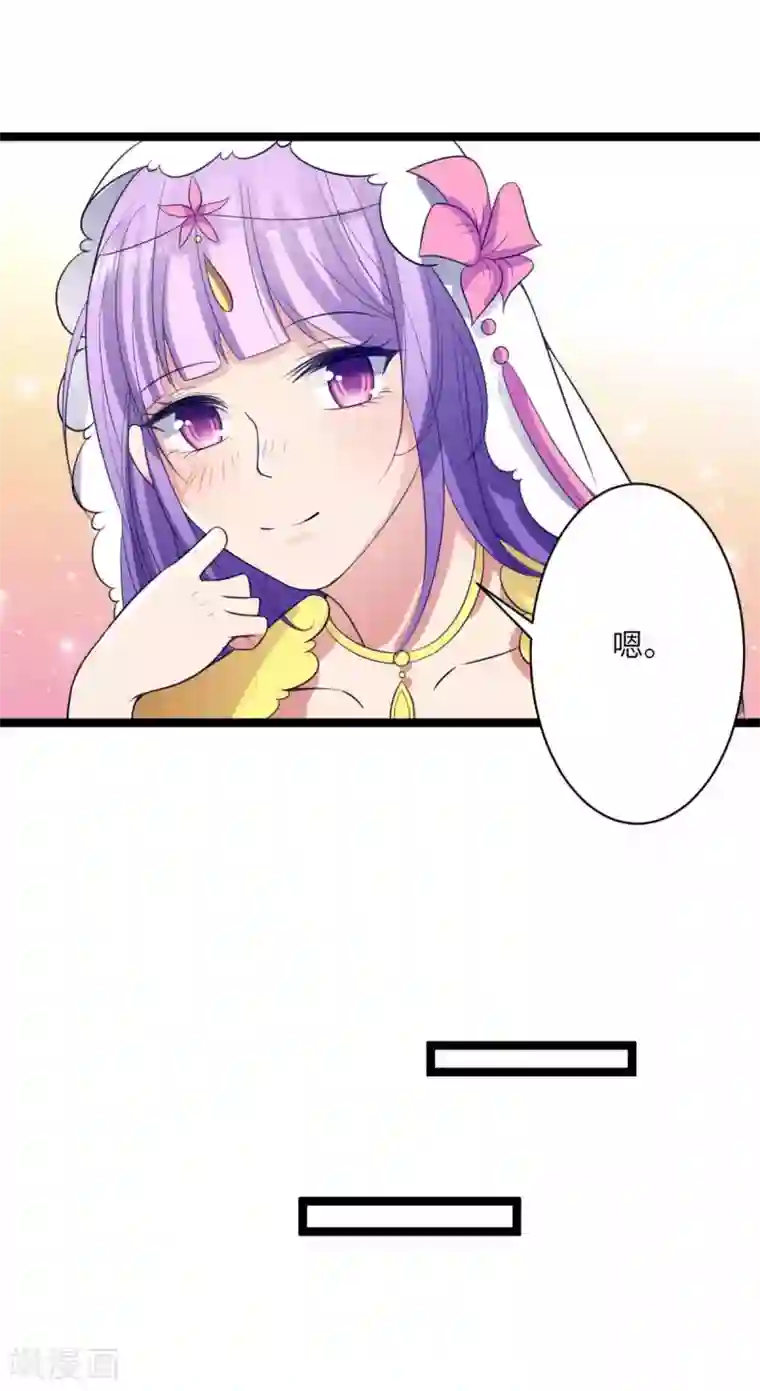 王爷的专属厨娘第49话 本王在，谁敢让你死