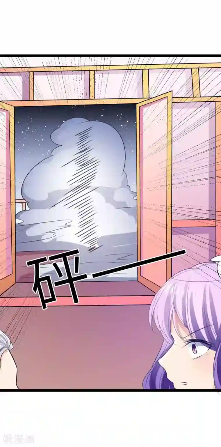 王爷的专属厨娘第49话 本王在，谁敢让你死