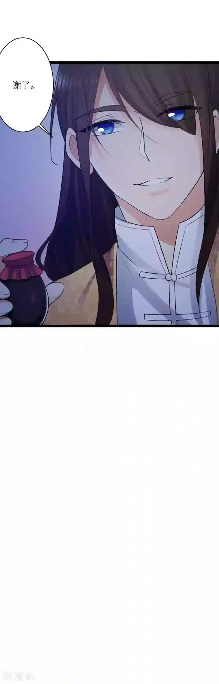 王爷的专属厨娘第50话 拿解药