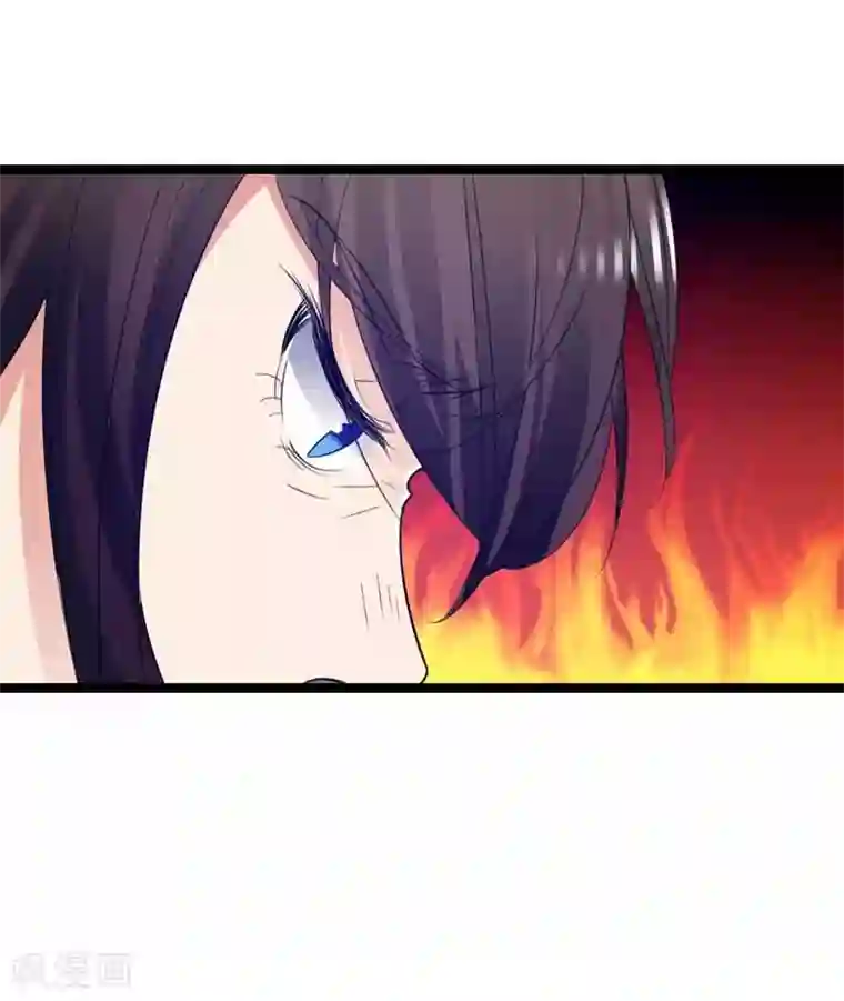 王爷的专属厨娘第50话 拿解药