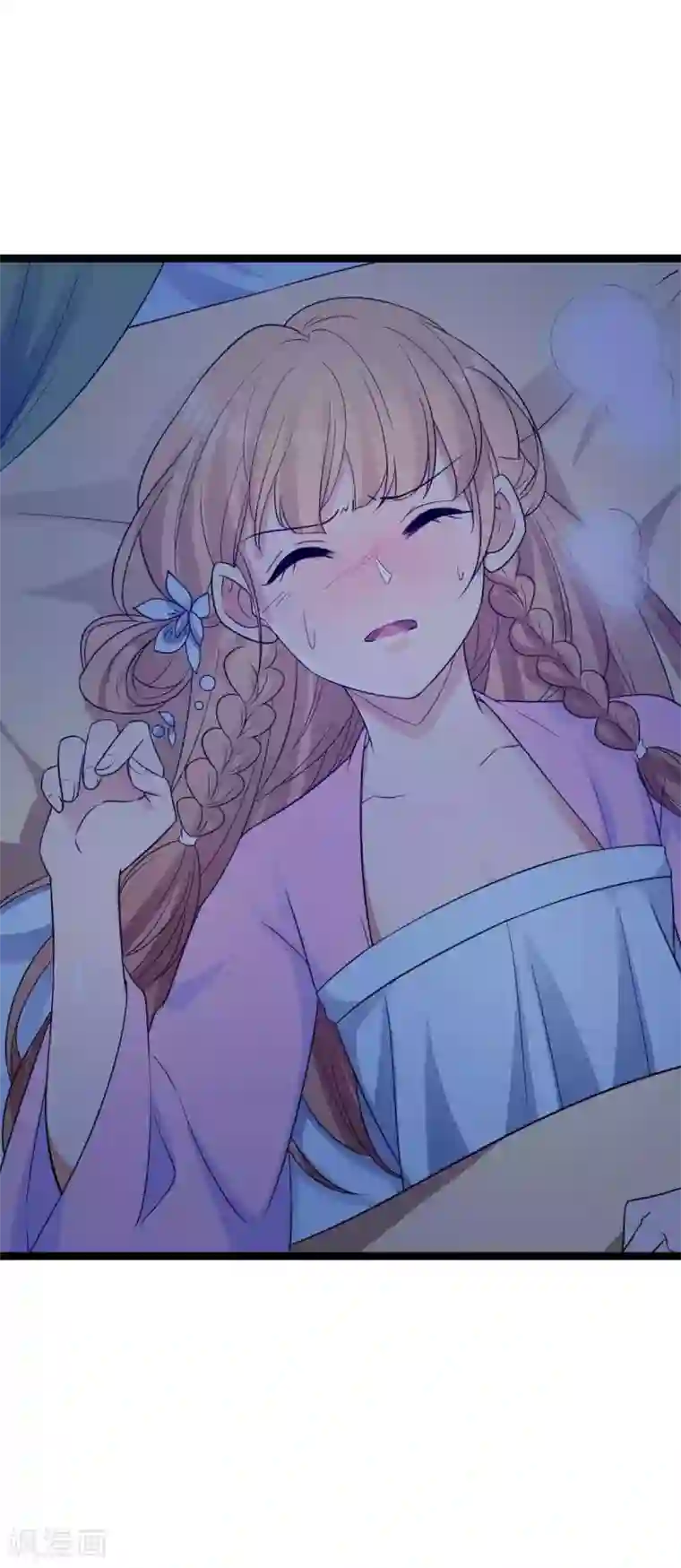 王爷的专属厨娘第51话 自食恶果