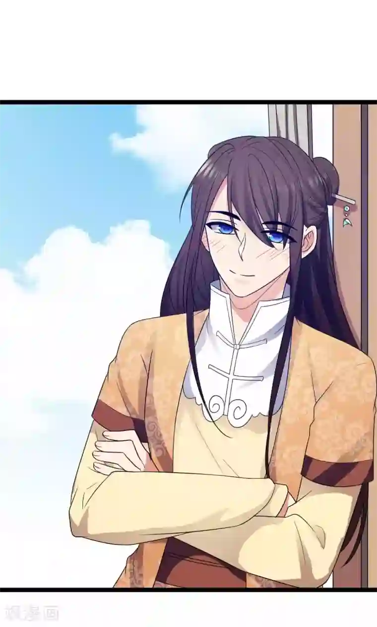 王爷的专属厨娘第54话 酒楼老板娘