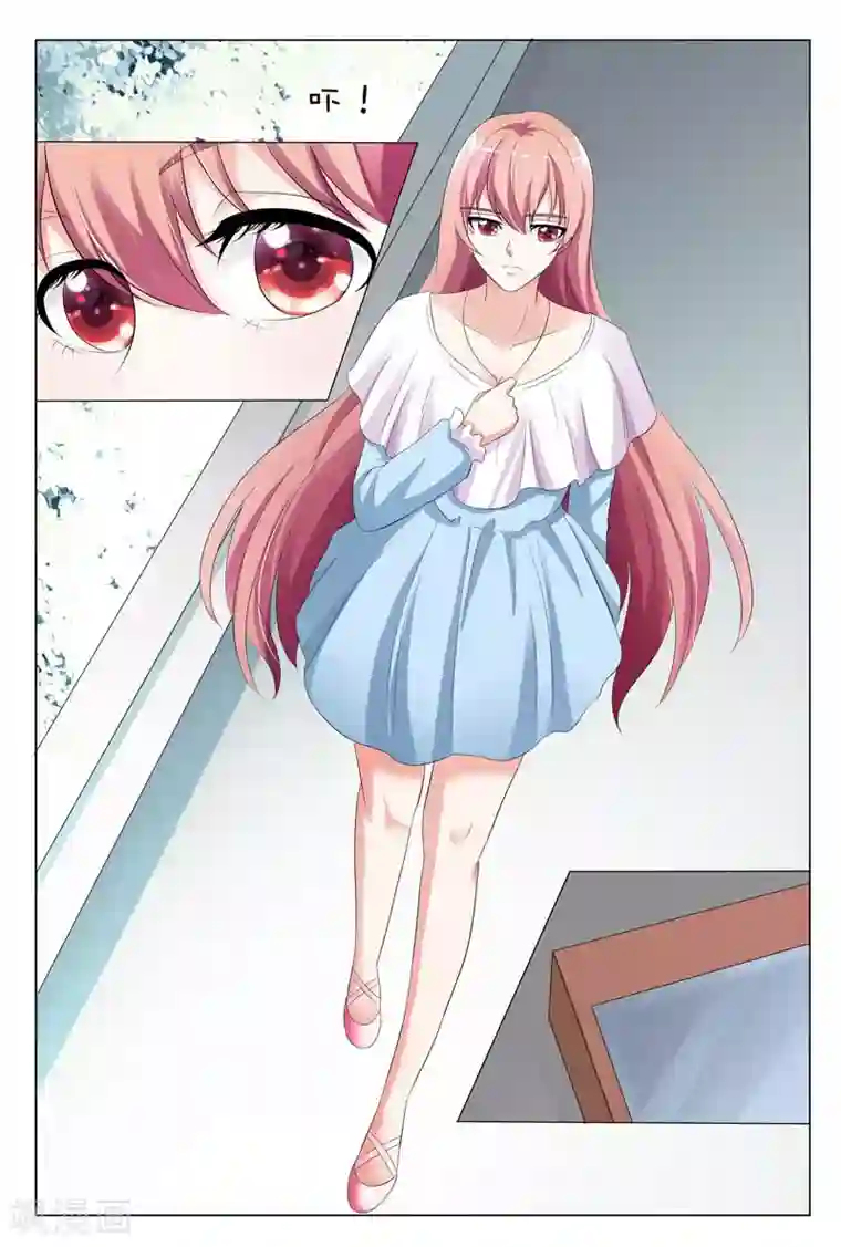 快递少女奇闻录第80话