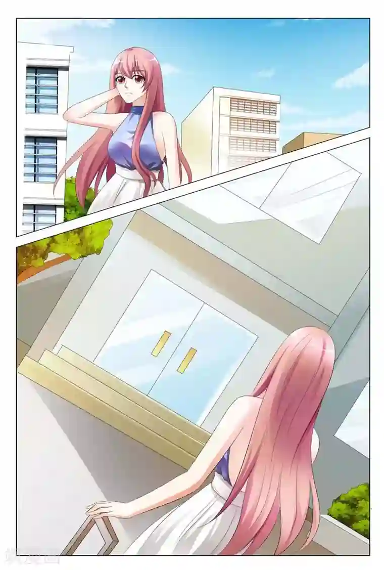 快递少女奇闻录第88话