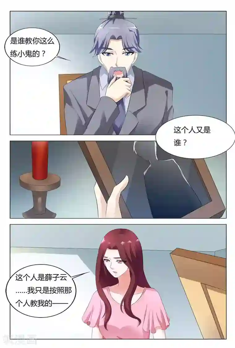 仙女肚子特别大快生了视频第92话