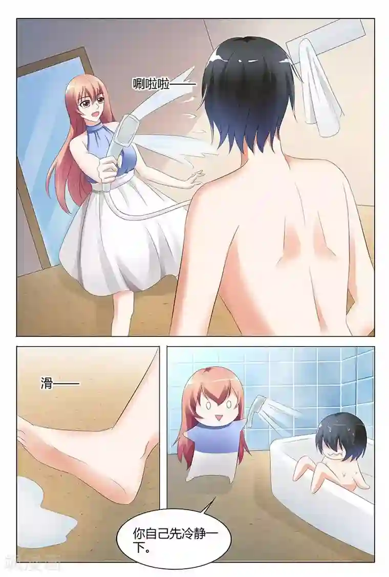 强㢨王者荣耀女英雄动漫第99话