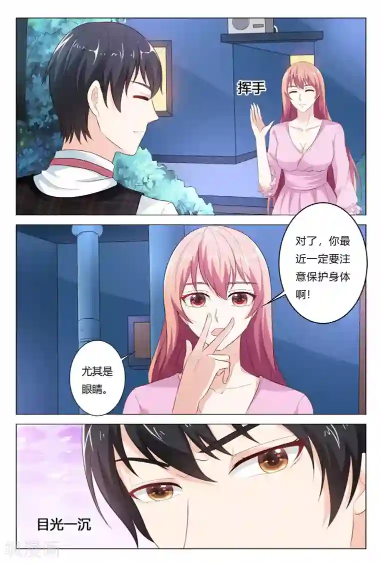 日韩10000免费拍拍拍第148话