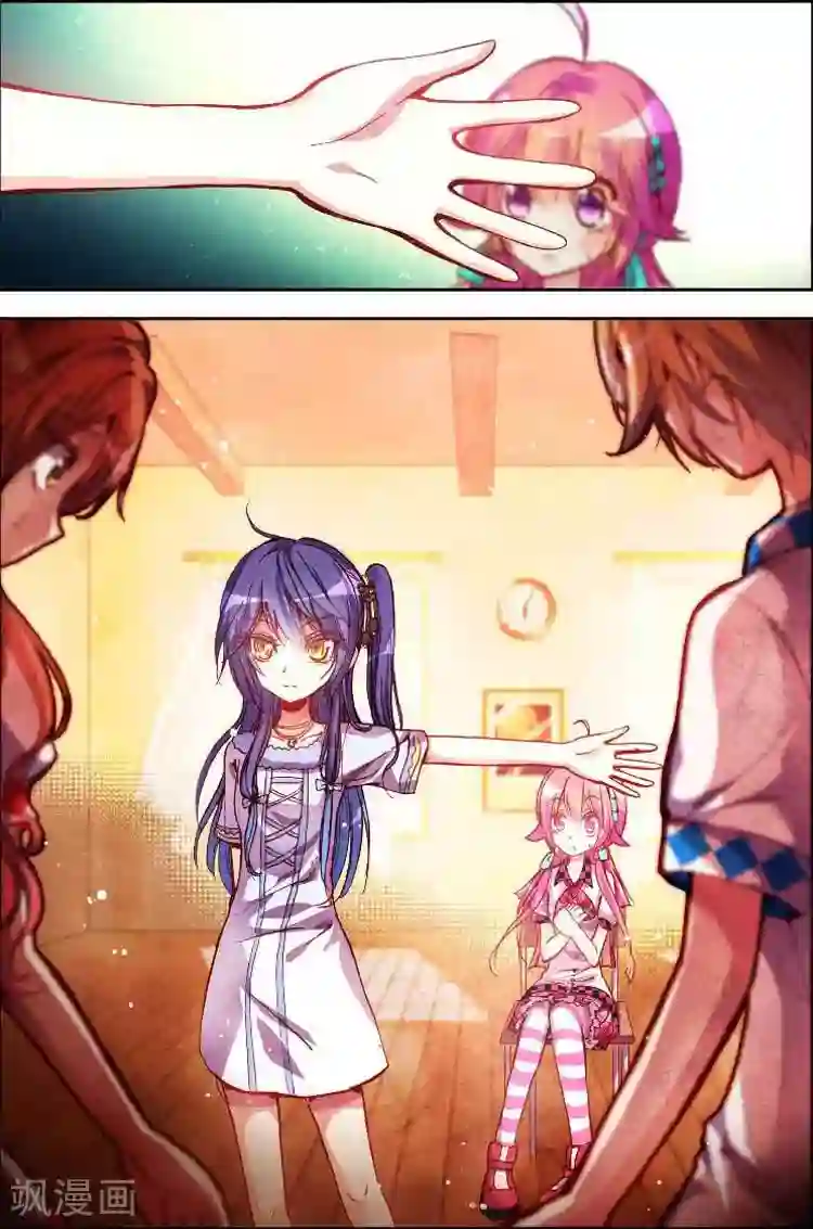 黄金之心第10话 忍气吞声，还是心甘情愿？