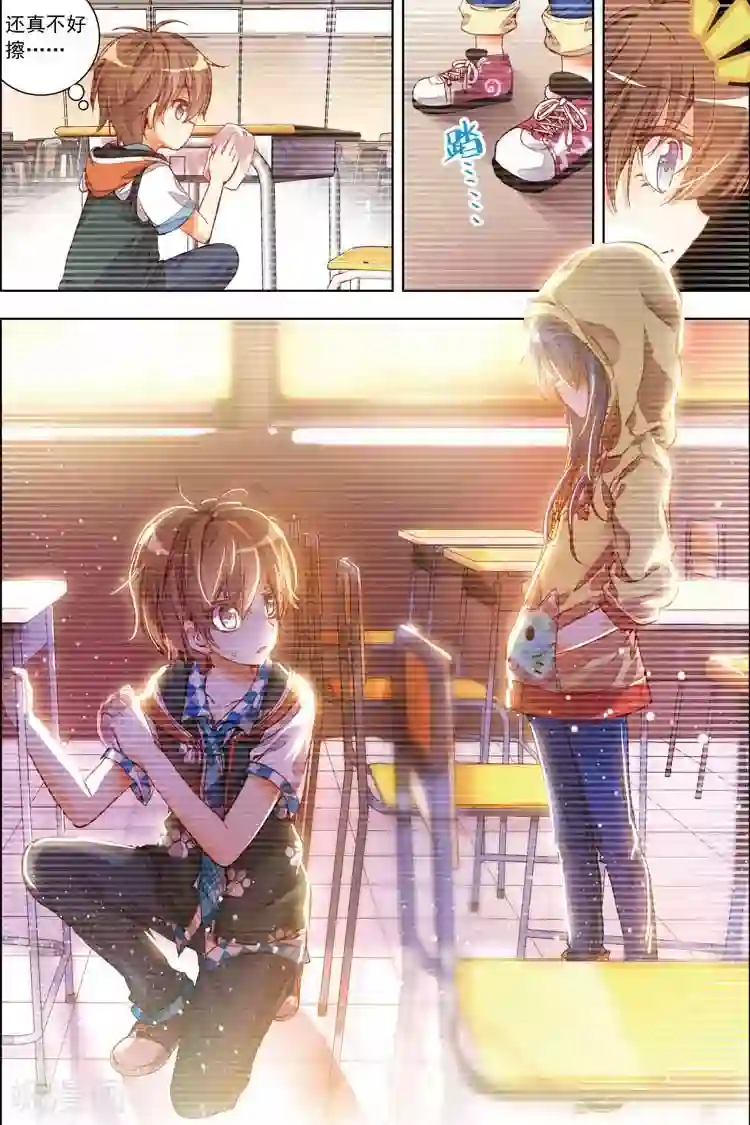 黄金之心第12话 不得不为之事！