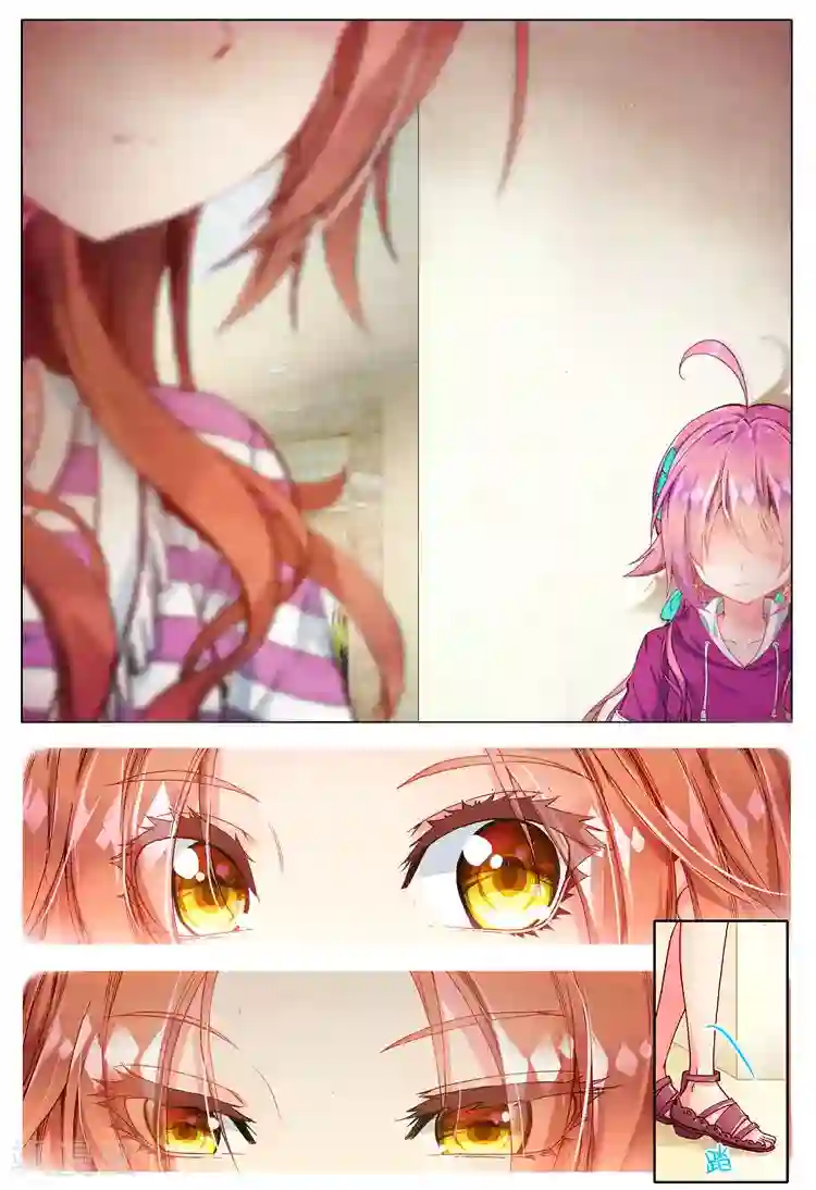 黄金之心第21话 相遇的前奏！