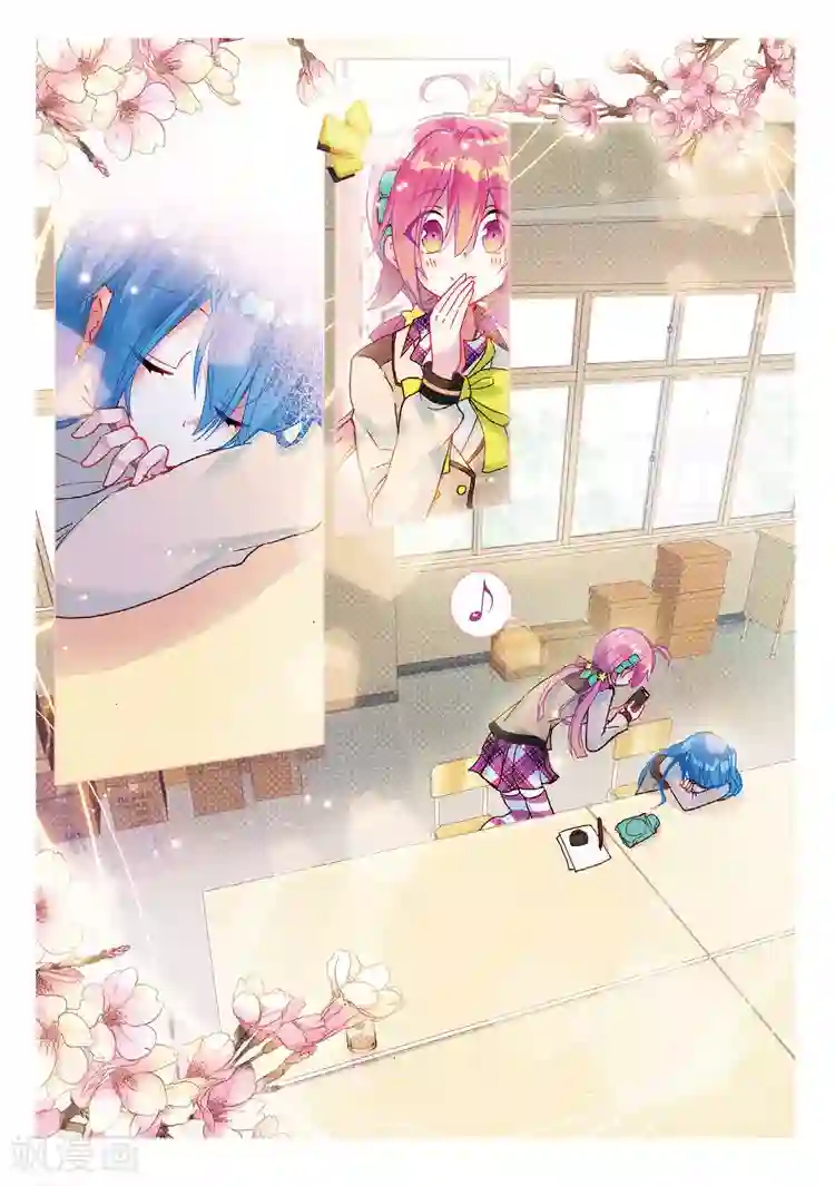 黄金之心第44话 在学校里