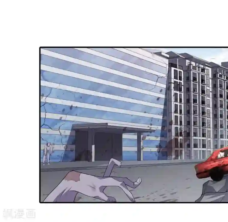 我的守护女友第95话