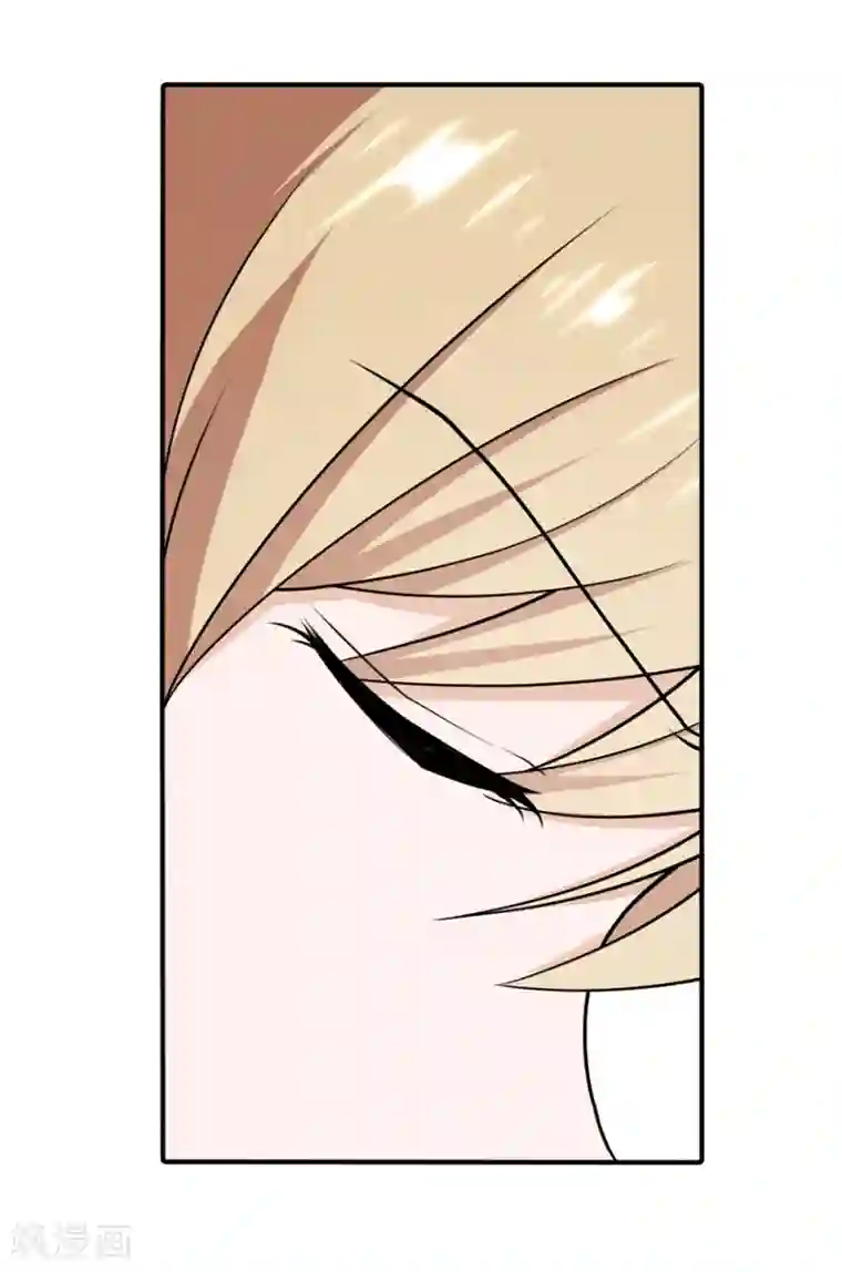 我的守护女友第95话