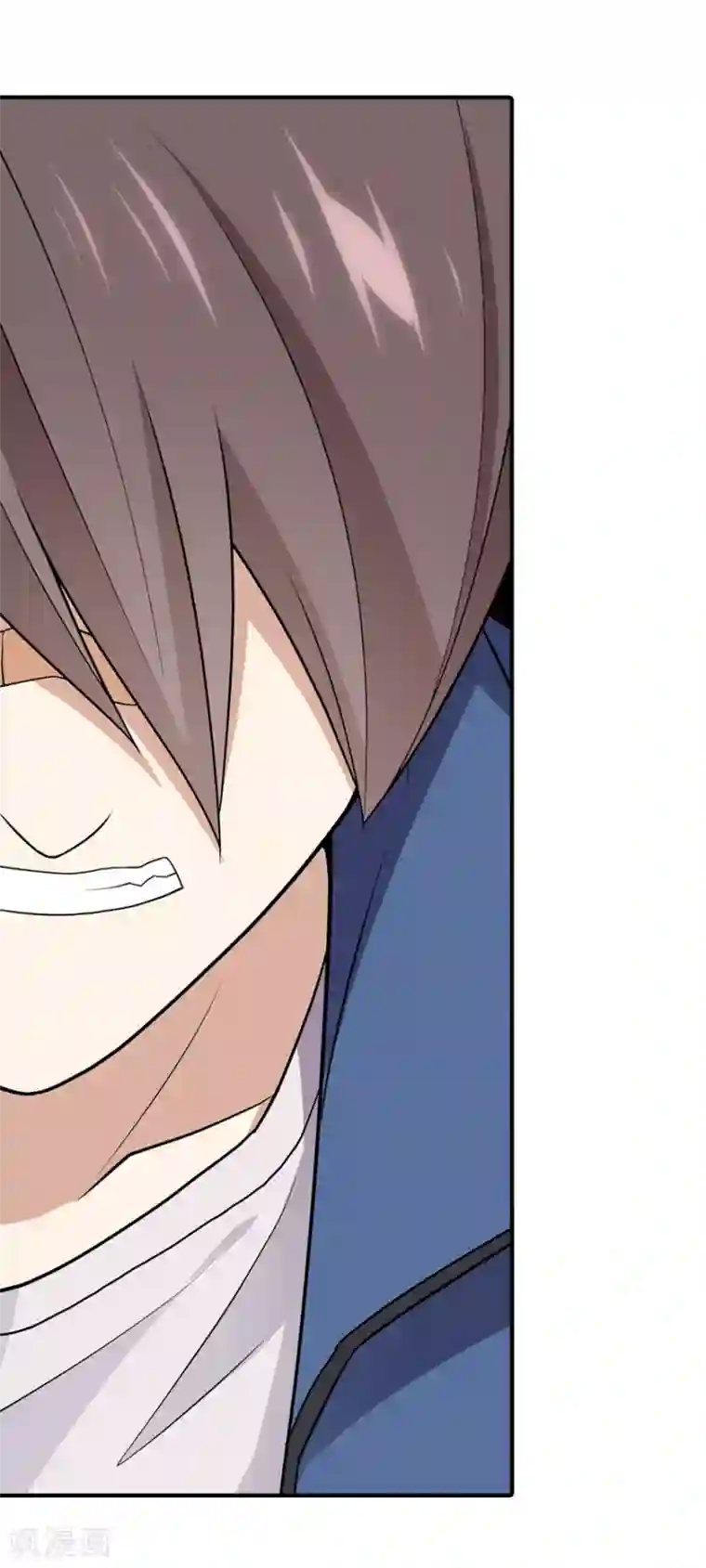 我的守护女友第95话