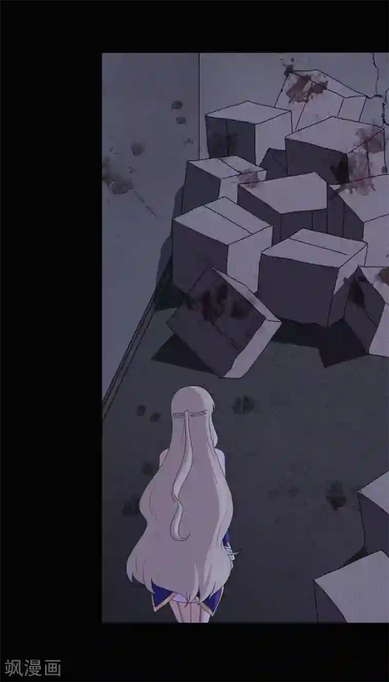 我的守护女友第97话