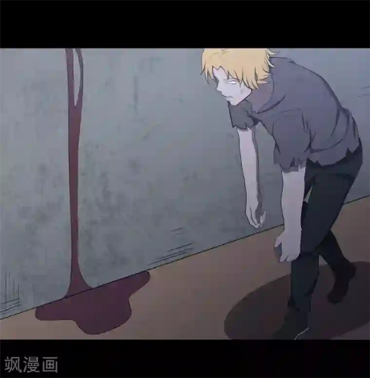 我的守护女友第98话