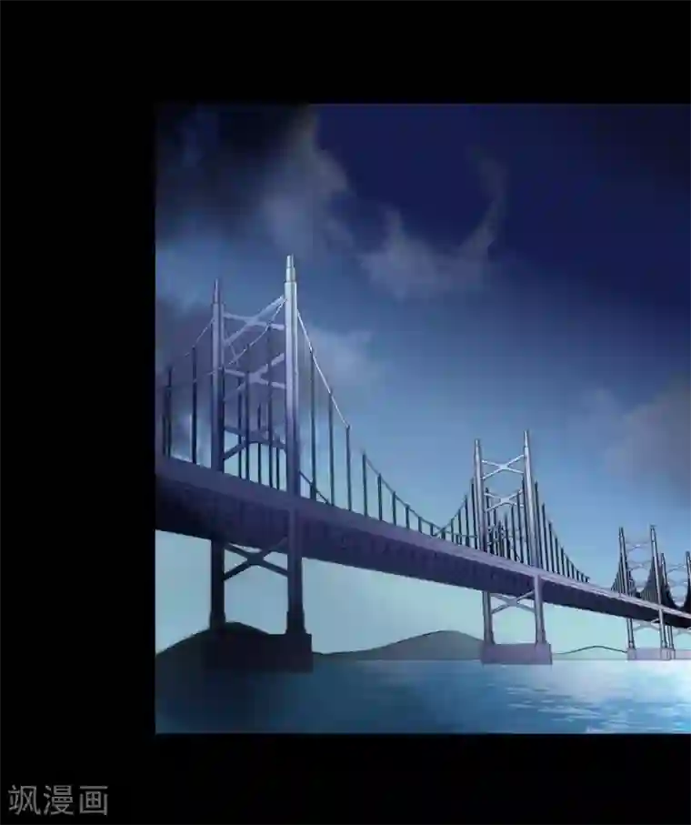 我的守护女友第98话