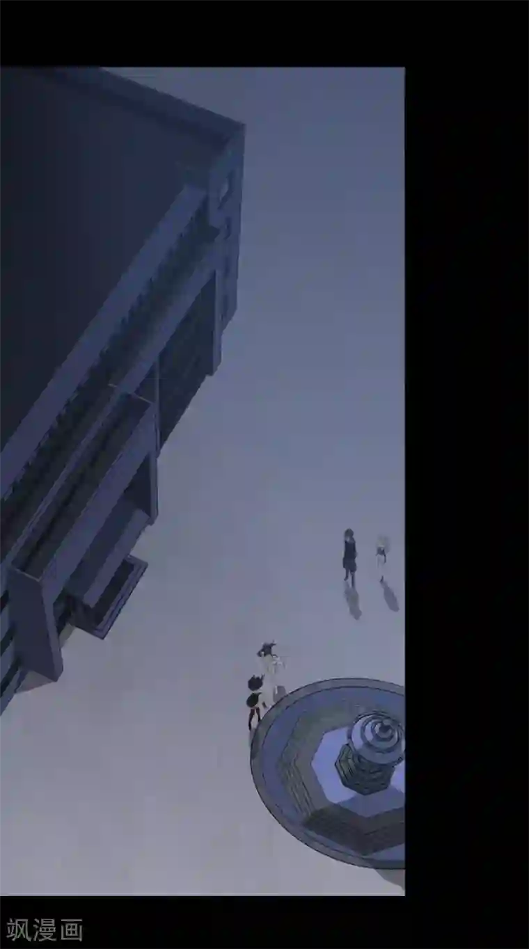 我的守护女友第98话