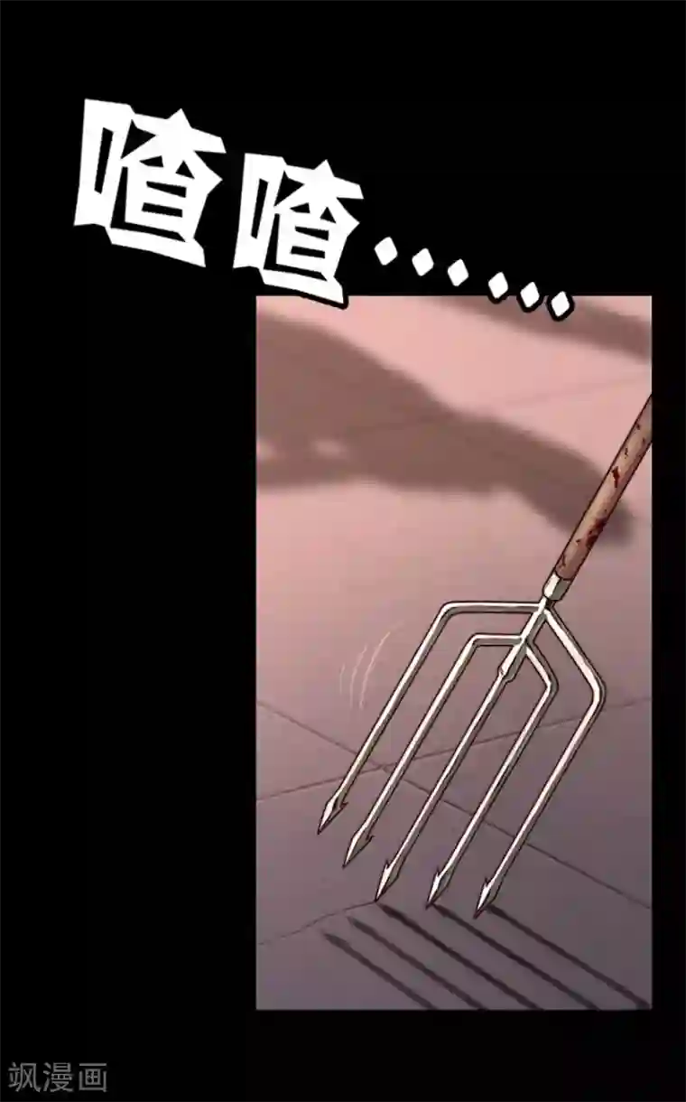 我的守护女友序章