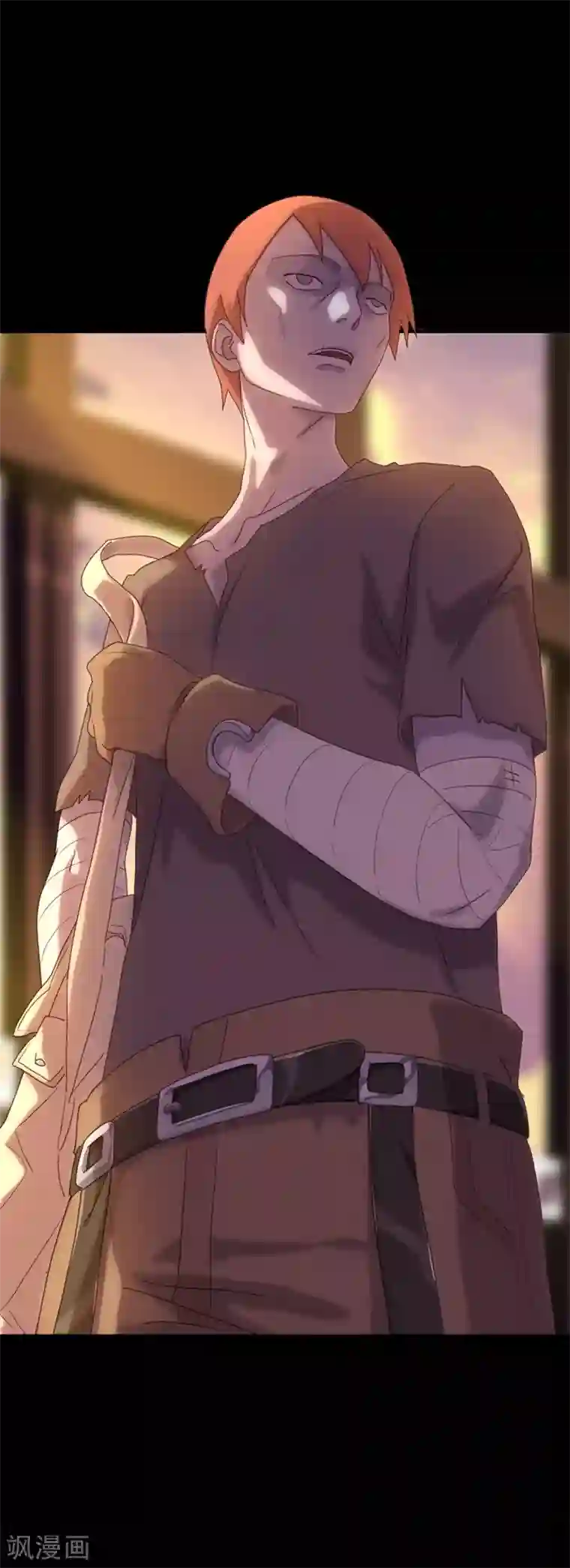 我的守护女友序章