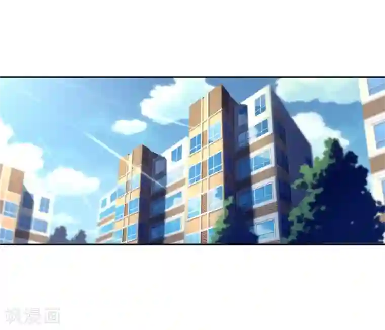 我的守护女友第1话