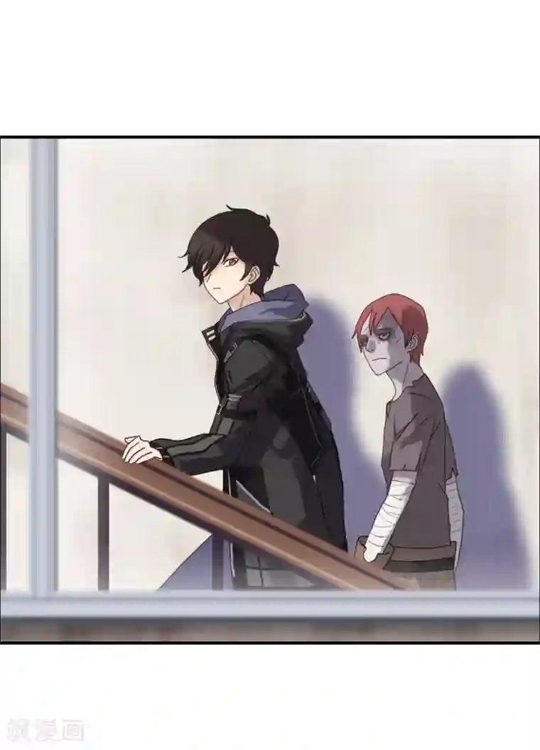 我的守护女友第1话