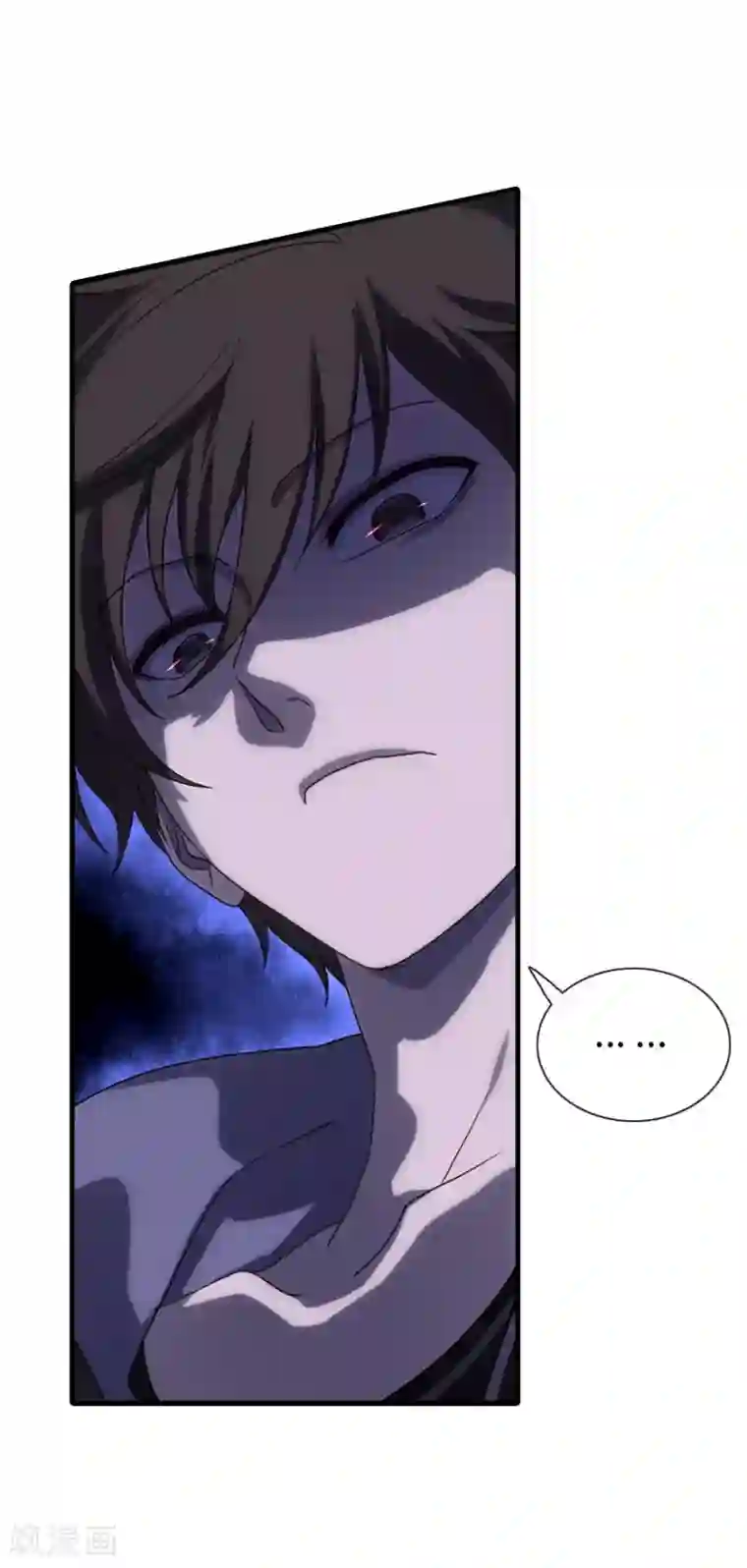 我的守护女友第1话