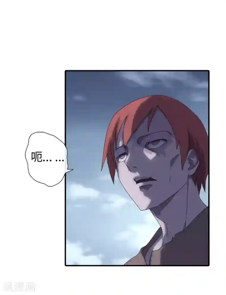 我的守护女友第1话