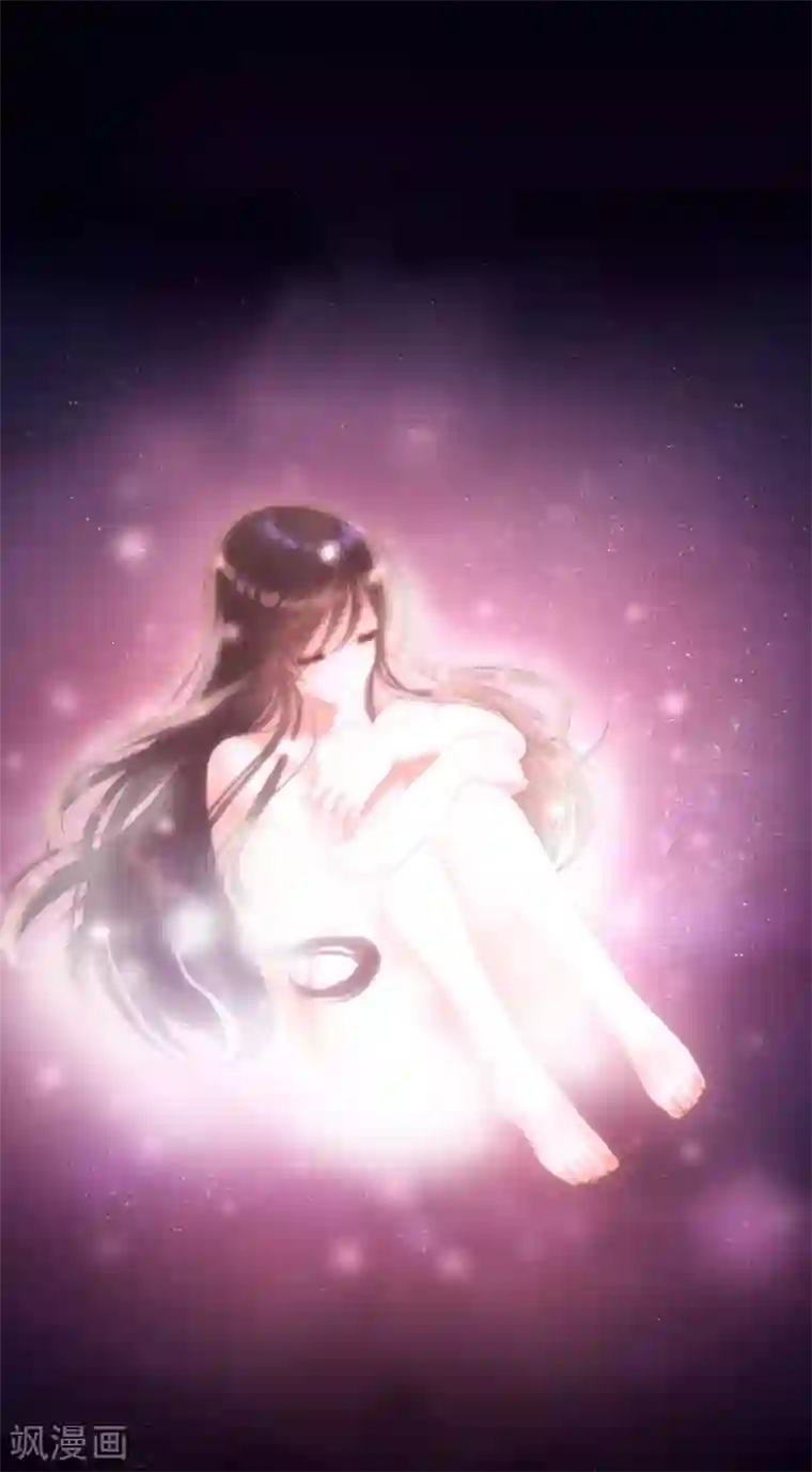 我的守护女友第2话