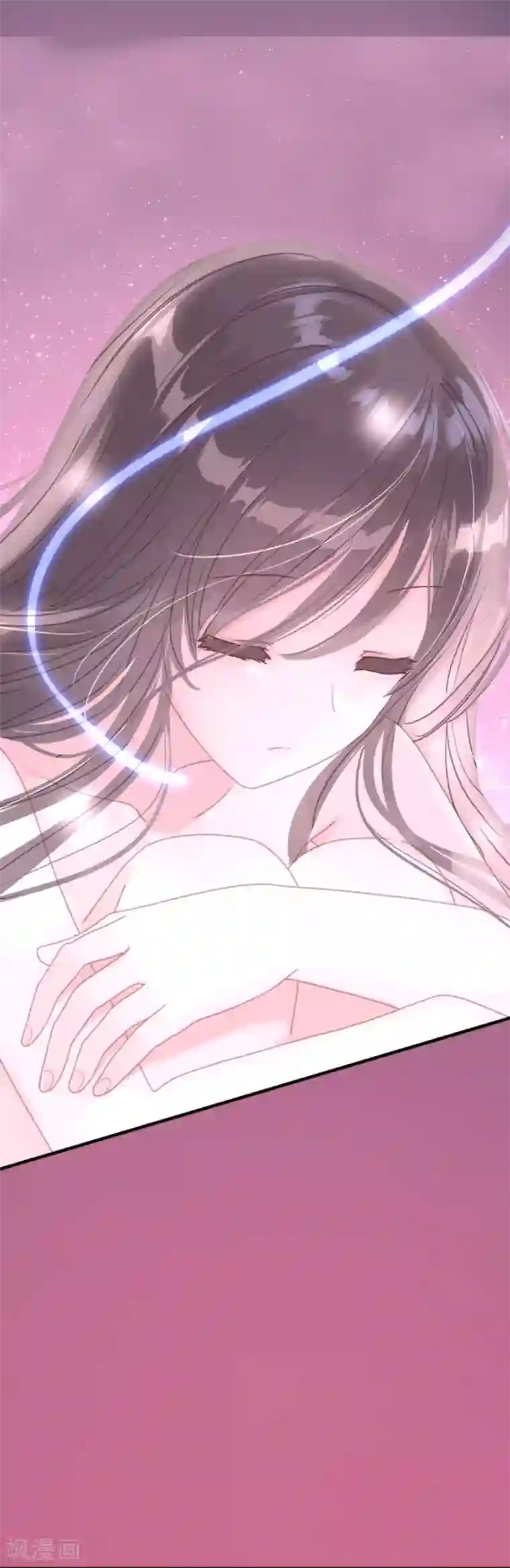 我的守护女友第2话