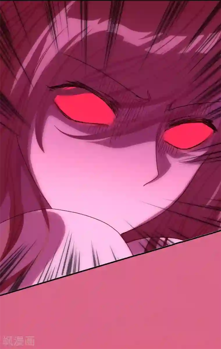 我的守护女友第2话