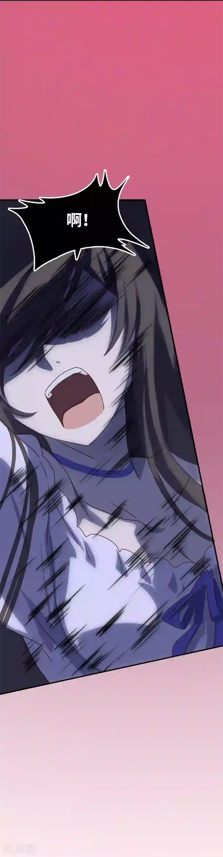 我的守护女友第2话