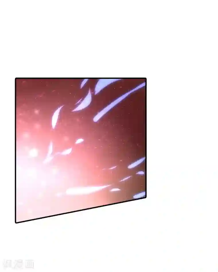 我的守护女友第2话