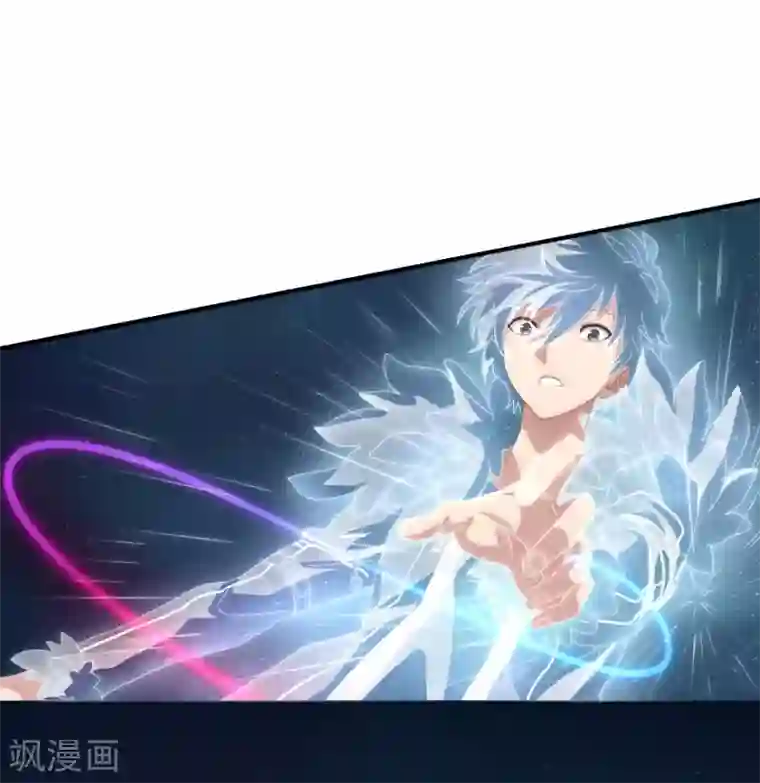 我的守护女友第2话